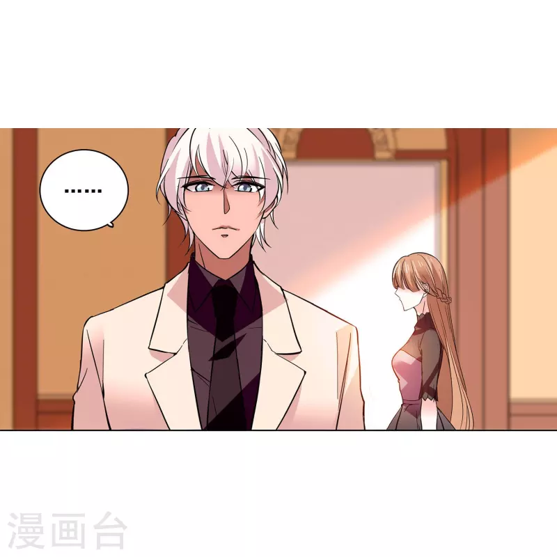 第12话 最熟悉的陌生人-第11话