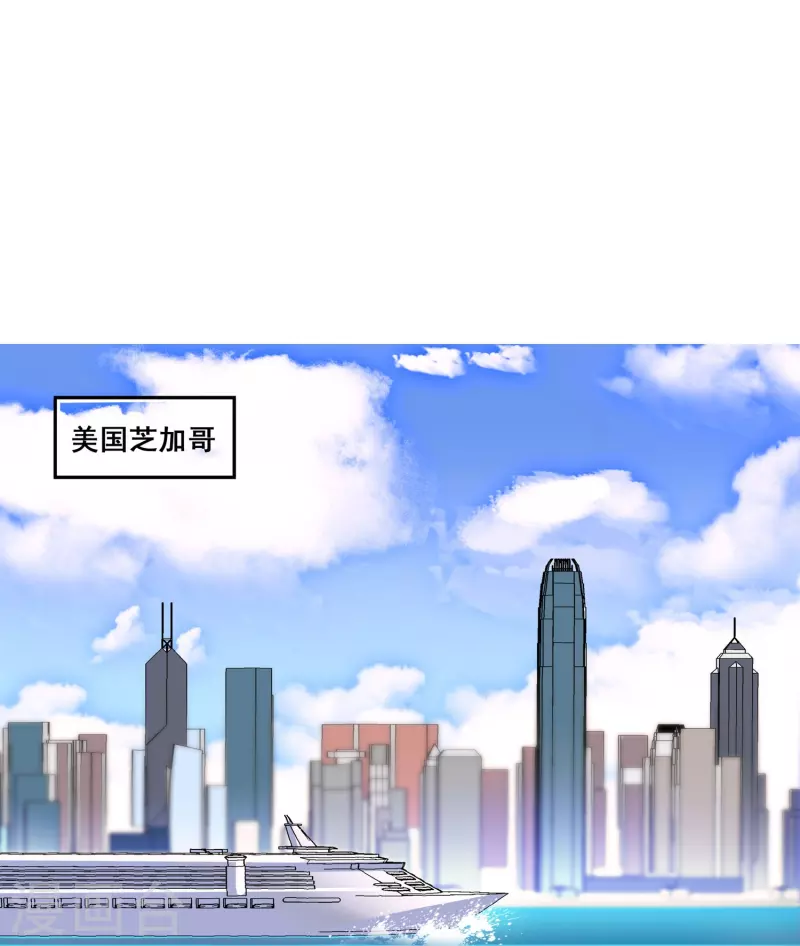 第12话 最熟悉的陌生人-第11话