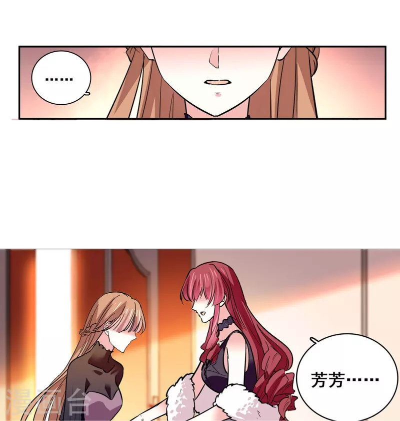 第12话 最熟悉的陌生人-第11话