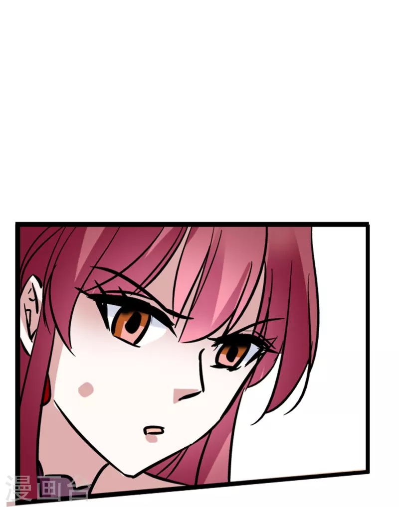 第14话 玩脱了-第13话