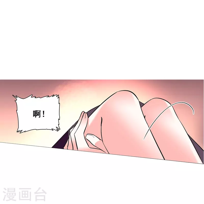 第16话 待宰的羔羊-第15话