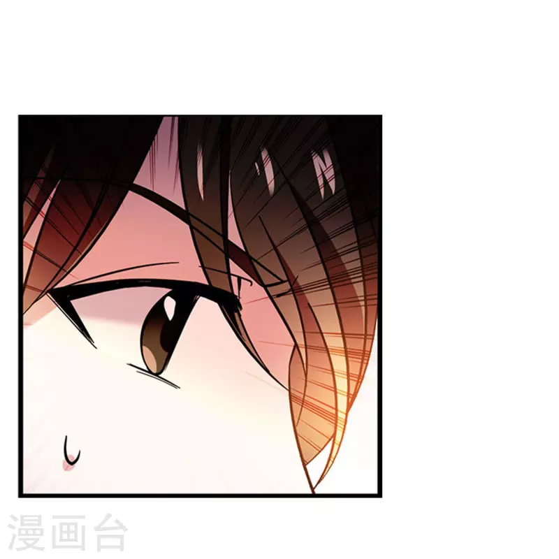 第3话 心跳的声音-第3话