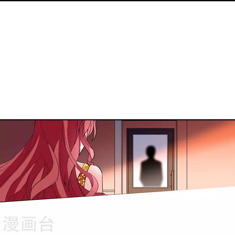 第30话 栽赃陷害-第29话