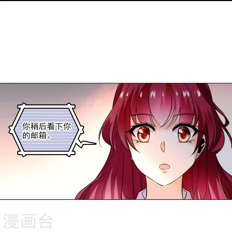 第5话 灰色地带-第5话