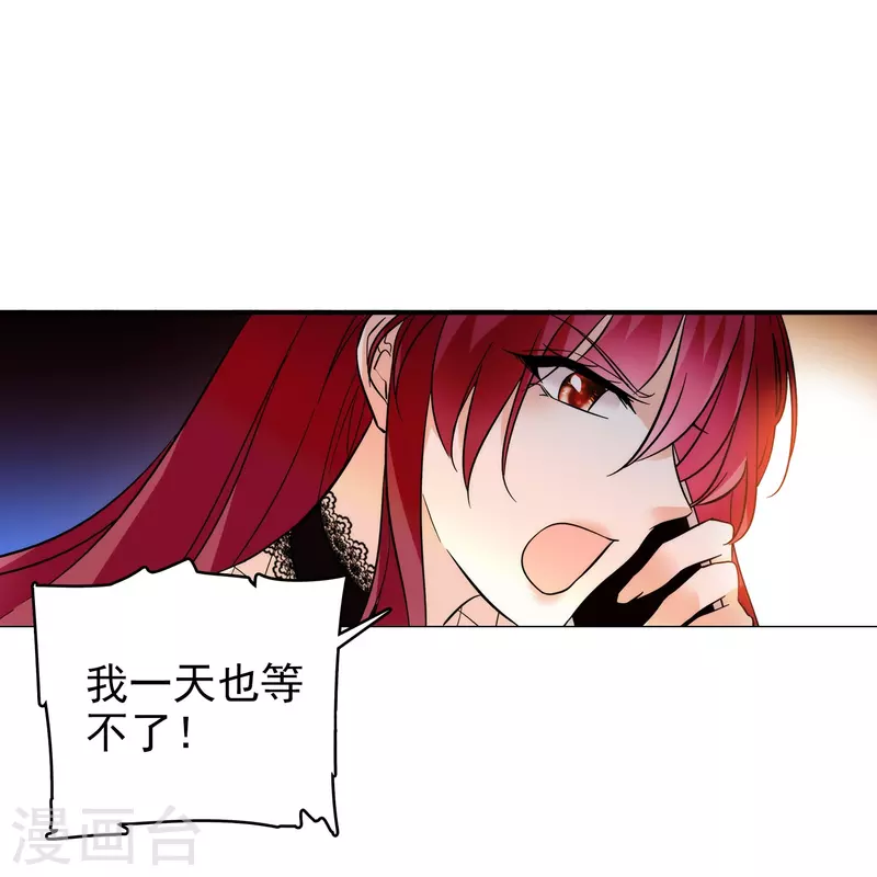 第5话 灰色地带-第5话