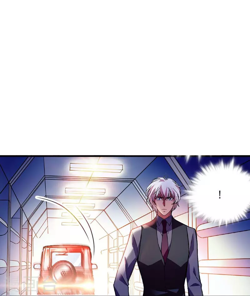 第44话 过火-第43话