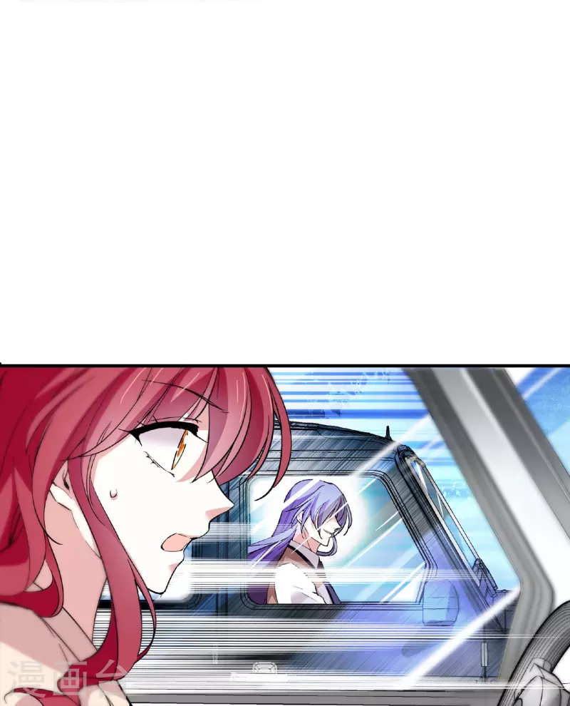 第44话 过火-第43话