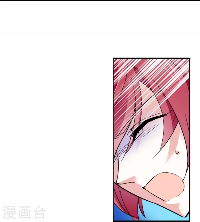 第44话 过火-第43话