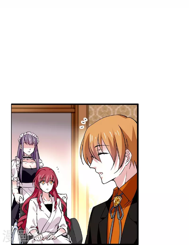 第46话 乖乖就范-第45话