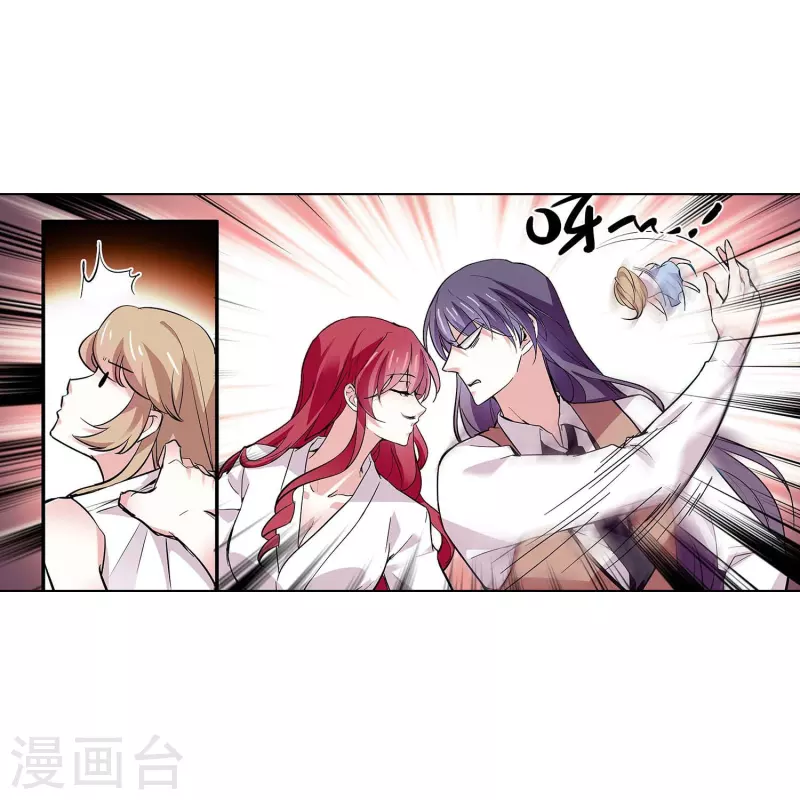 第48话 扮猪吃虎-第47话