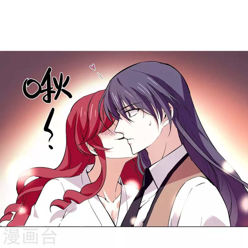 第48话 扮猪吃虎-第47话
