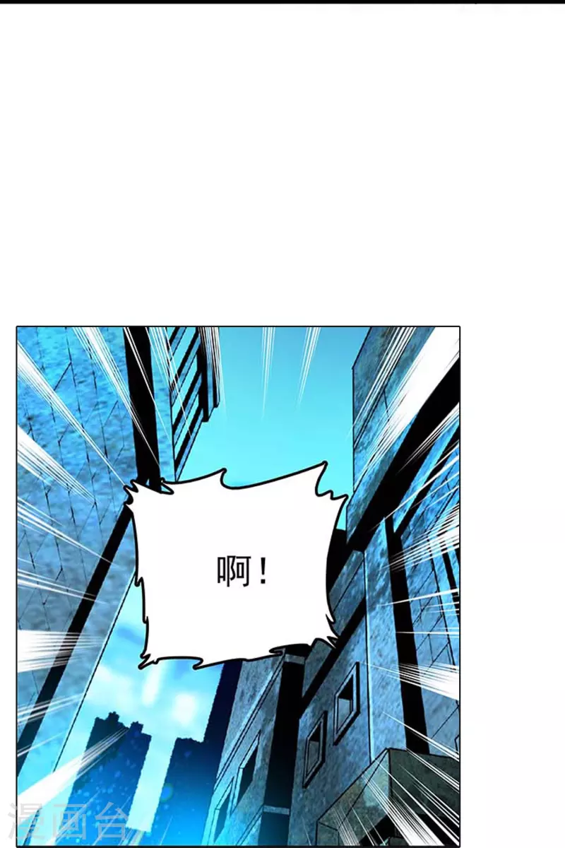 第50话 画面太劲爆我不敢看-第49话