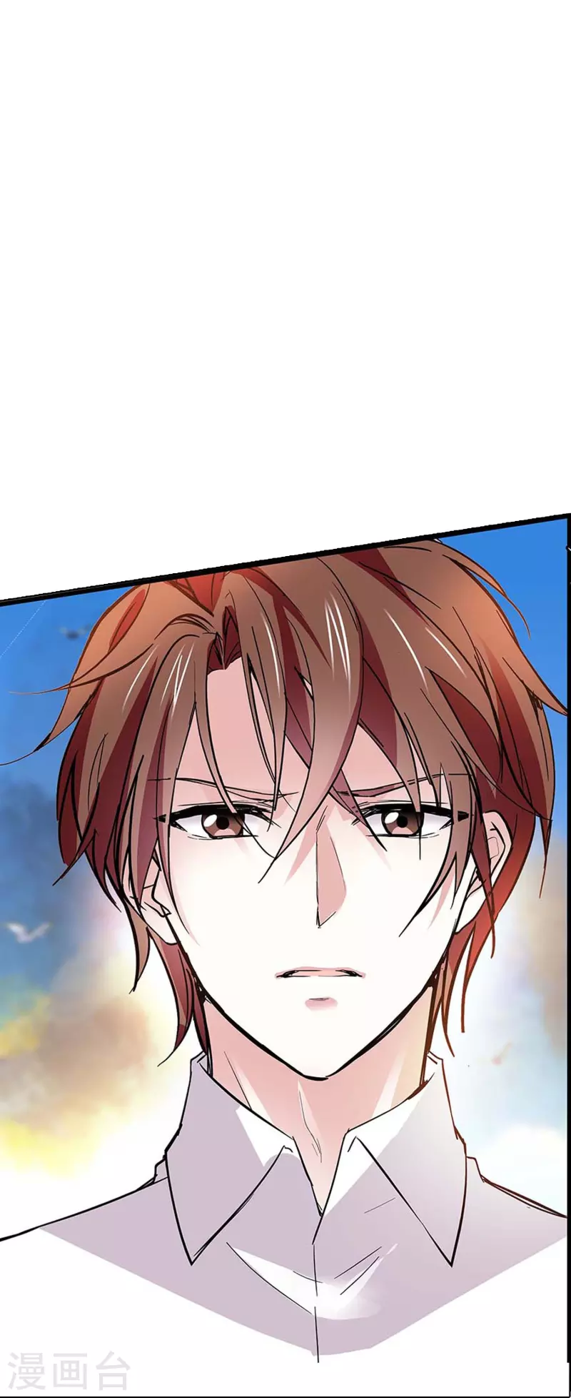 第56话 霸道的温柔-第55话
