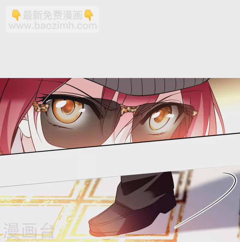第7话 难道是你？-第7话