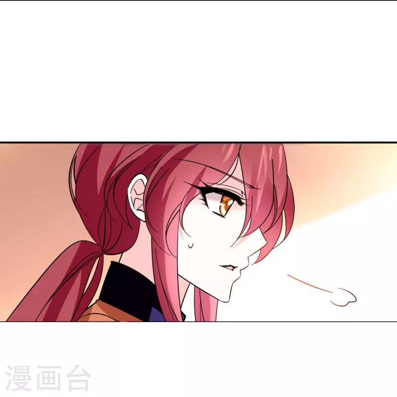 第7话 难道是你？-第7话