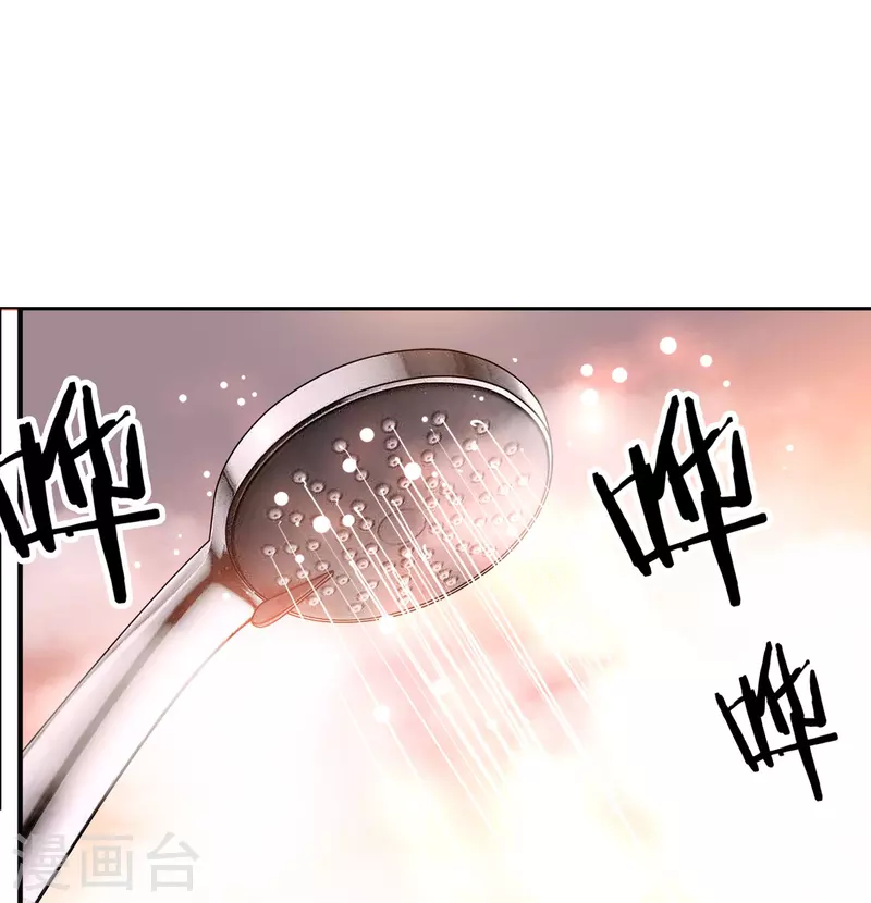 第7话 难道是你？-第7话