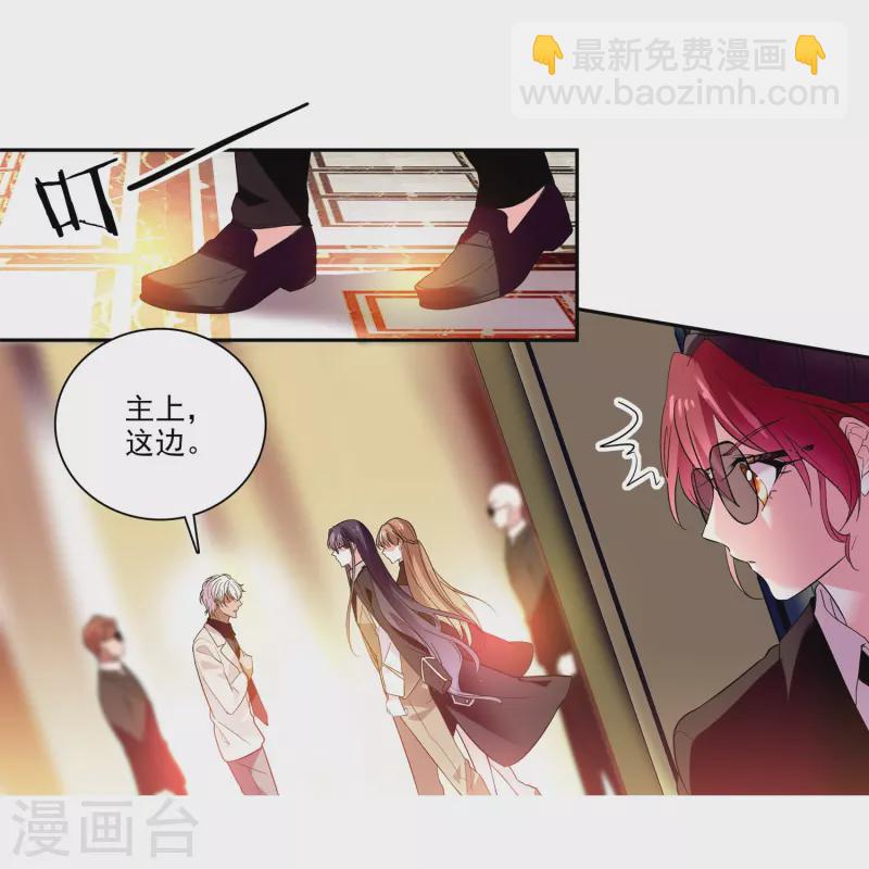 第7话 难道是你？-第7话