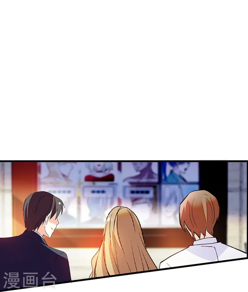 第65话 我是你的人了-第65话