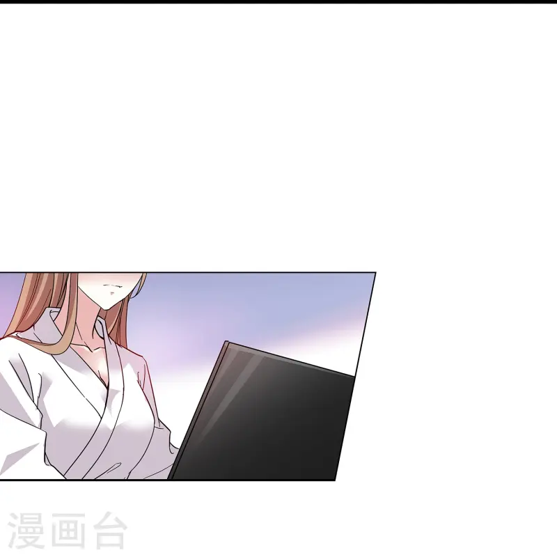 第65话 我是你的人了-第65话