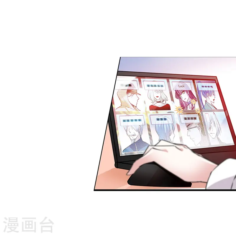 第65话 我是你的人了-第65话