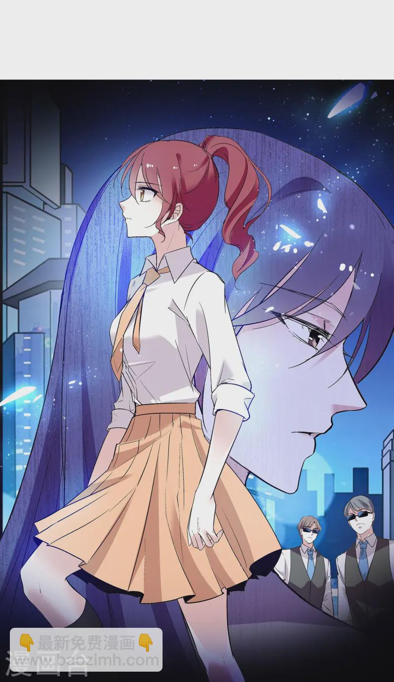 第65话 我是你的人了-第65话