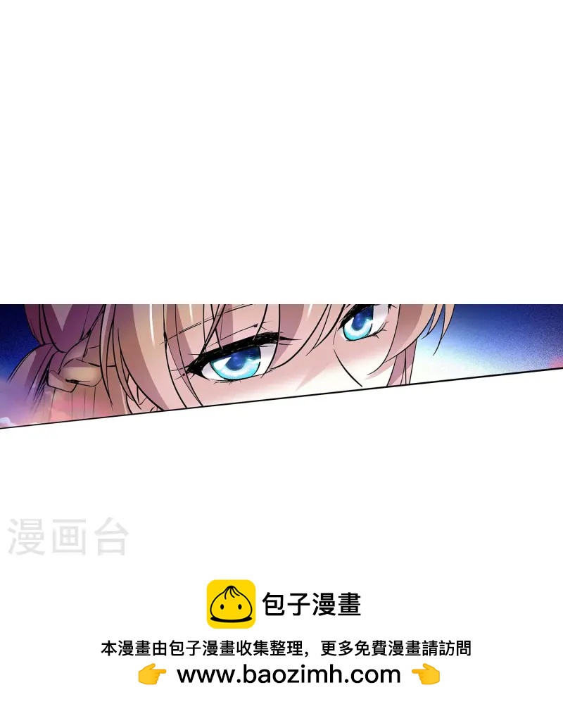 第67话 就此别过-第67话