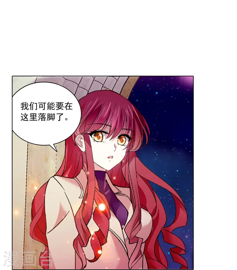 第69话 一张床-第69话
