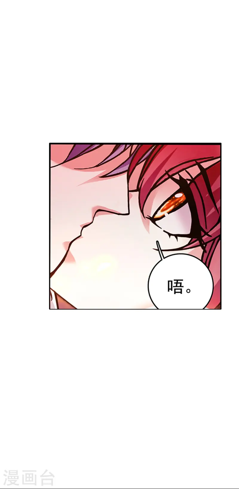 第69话 一张床-第69话