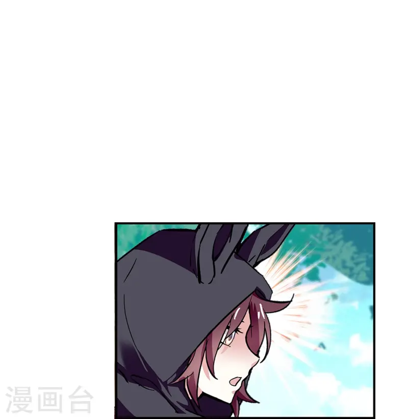第71话 笑容背后的怒火-第71话