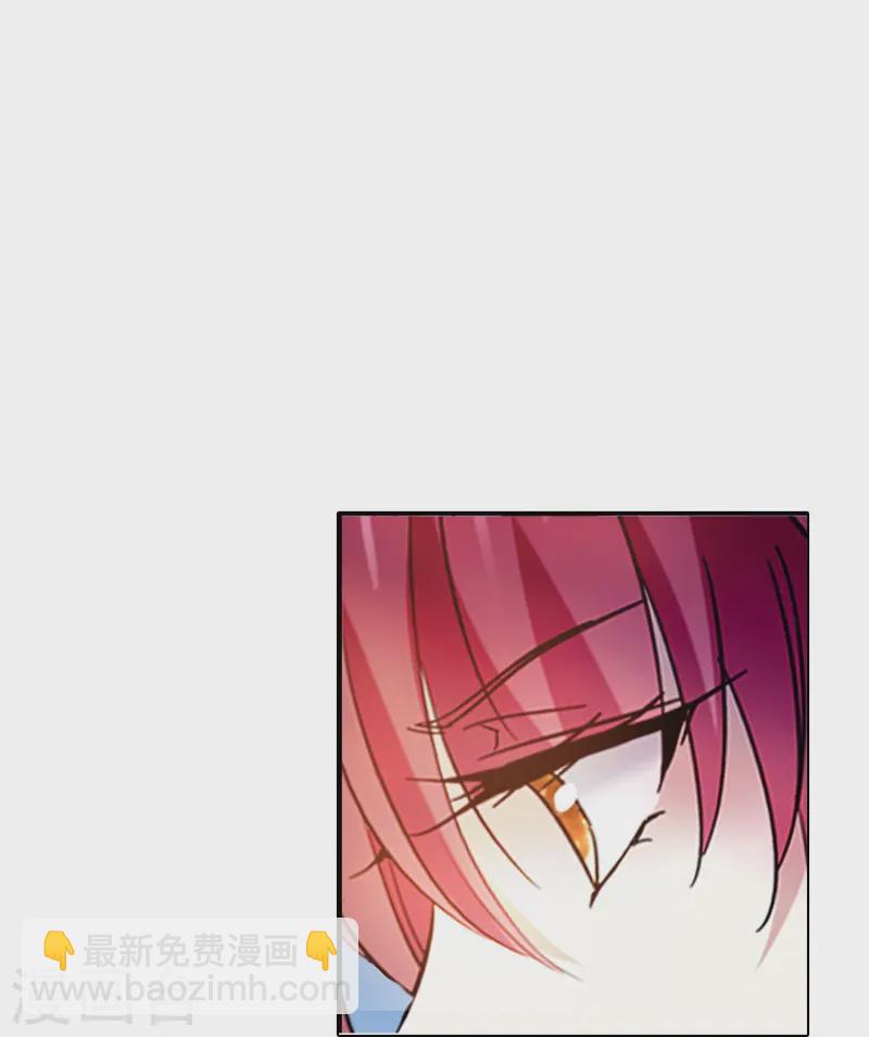 第71话 笑容背后的怒火-第71话