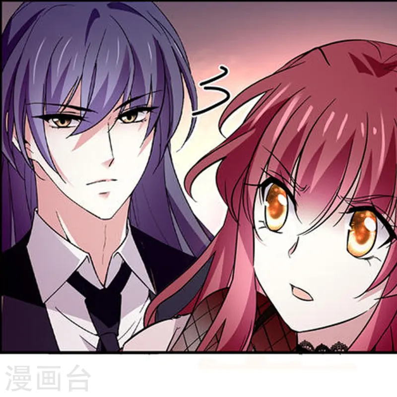 第73话 我的女人不是吃素的-第73话