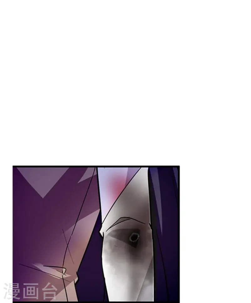 第79话 最好的&ldquo;坏人&rdquo;-第79话