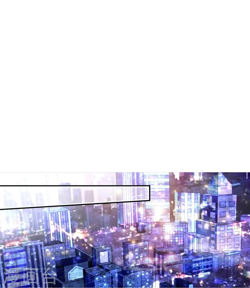 第81话 暧昧不清-第81话