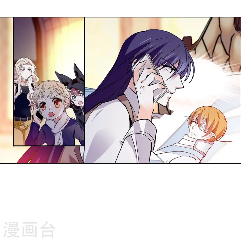 第83话 紧紧相连-第83话