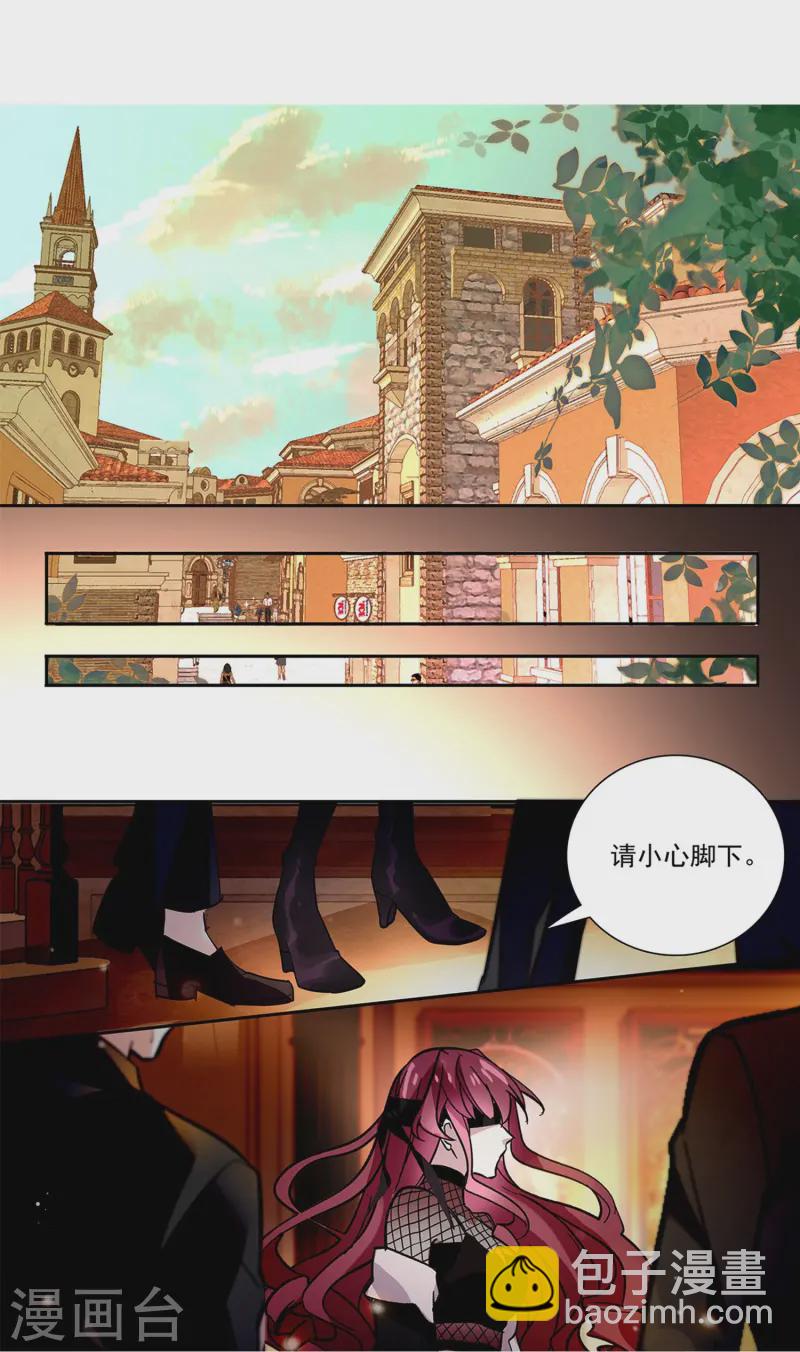 第83话 紧紧相连-第83话