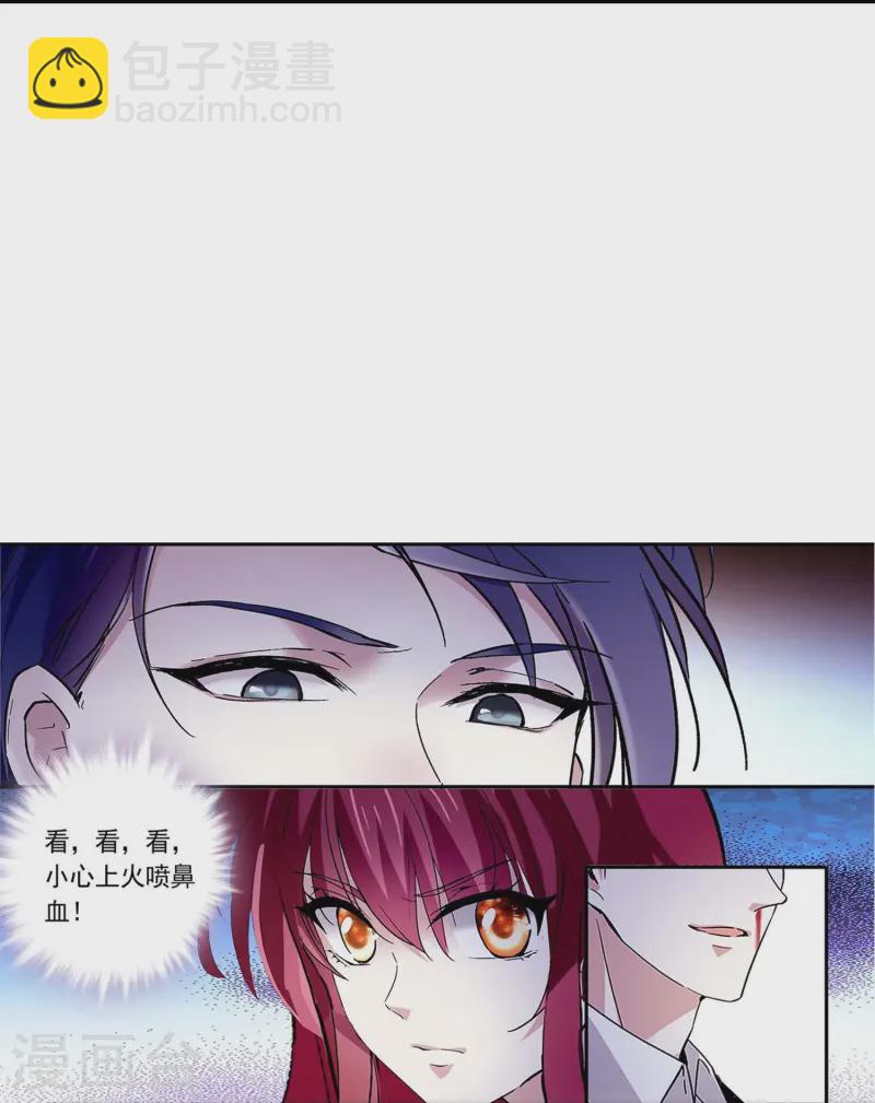 第83话 紧紧相连-第83话