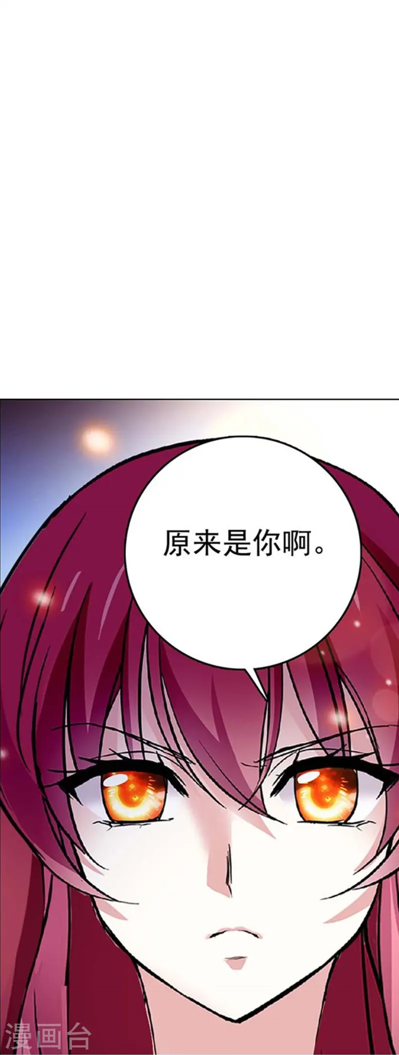 第83话 紧紧相连-第83话