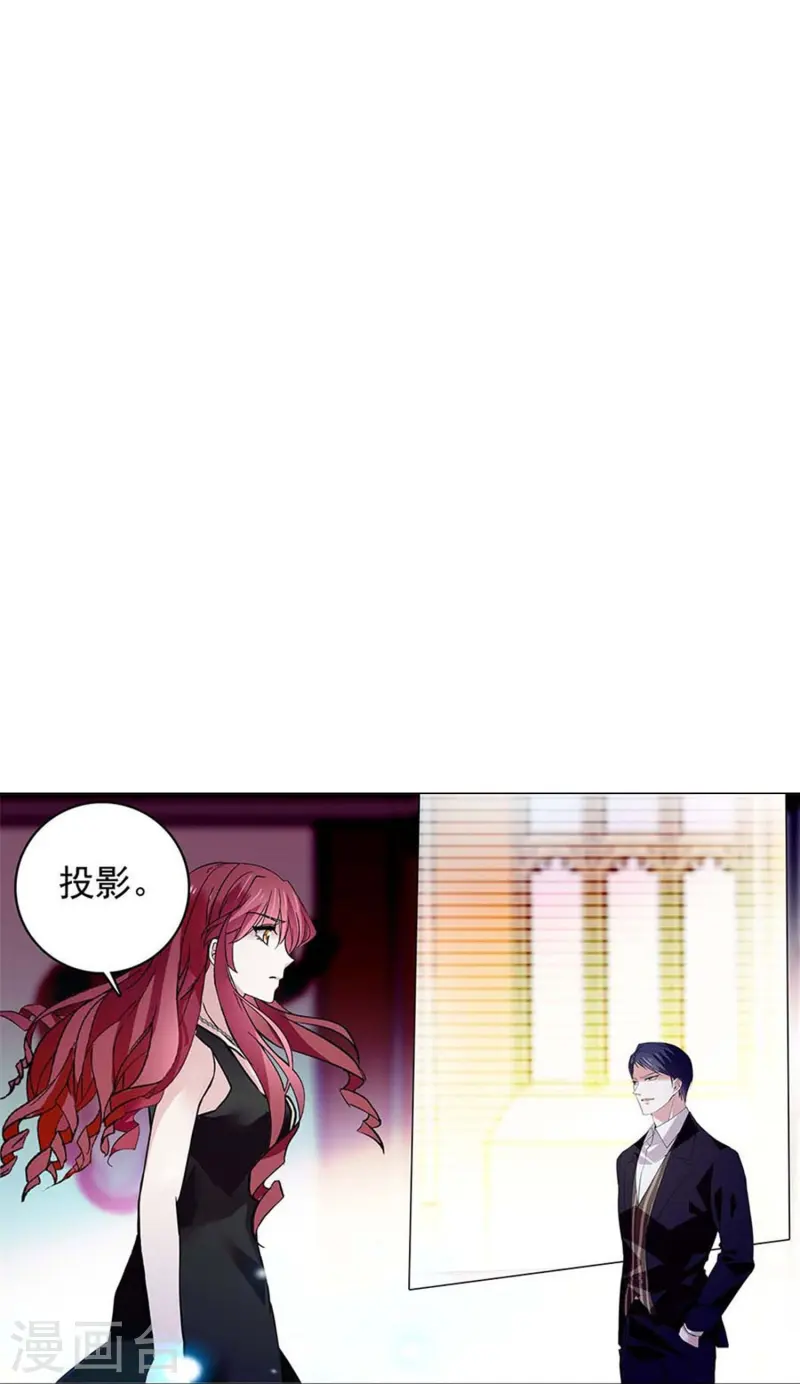 第83话 紧紧相连-第83话