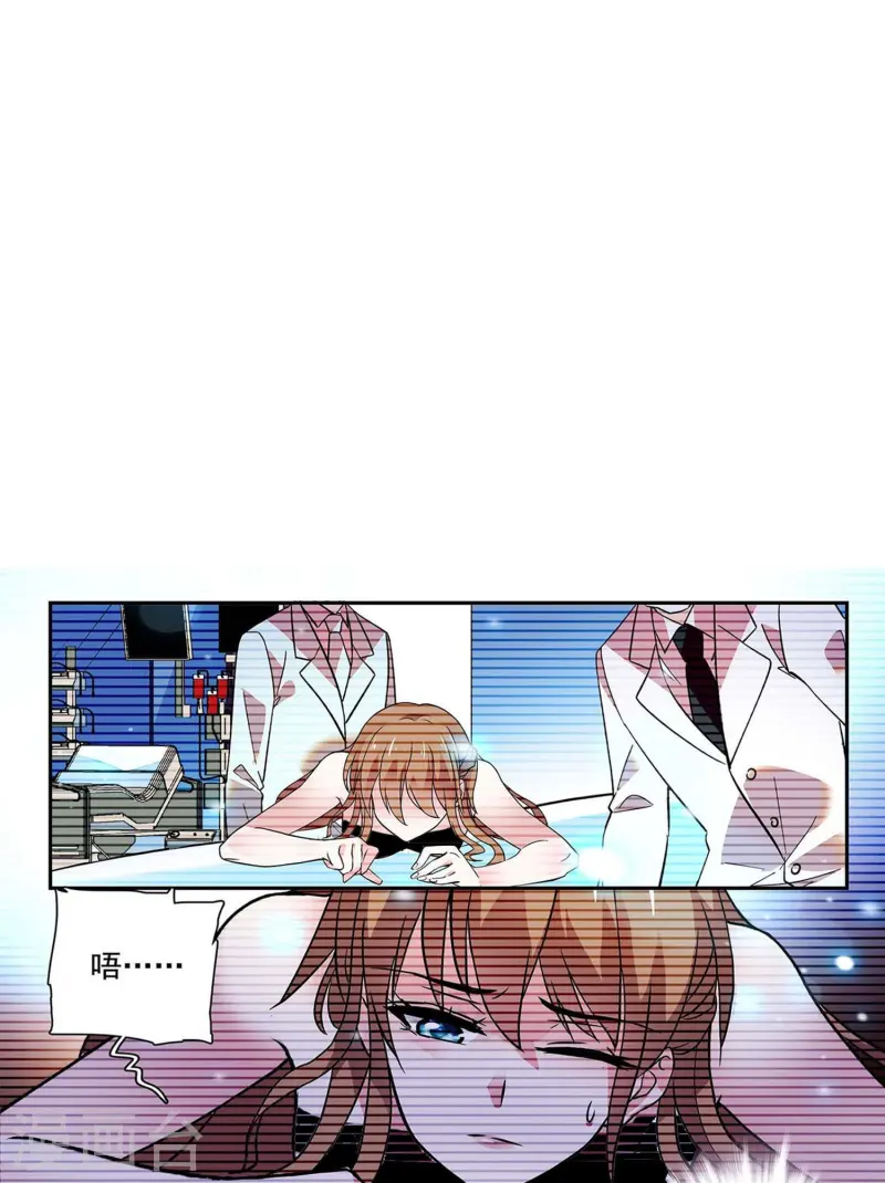 第83话 紧紧相连-第83话