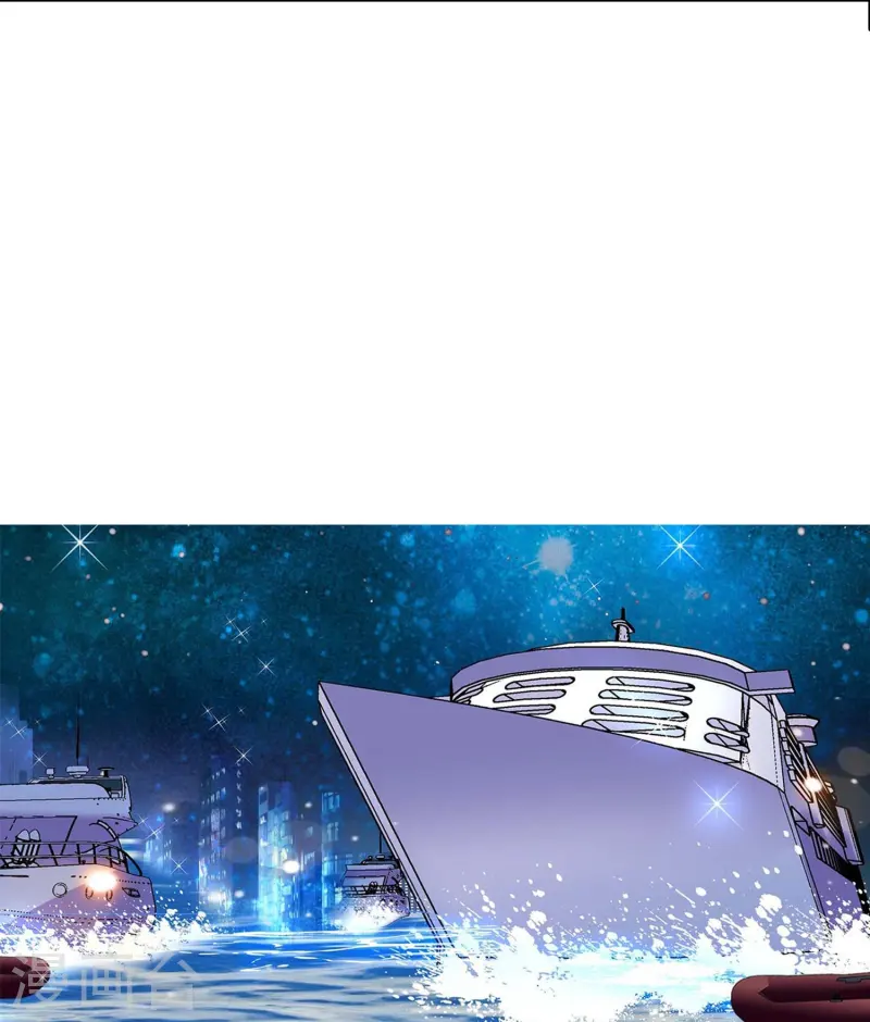 第85话 这么骄傲-第85话