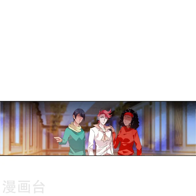 第87话 护妻狂魔(1/2)-第87话