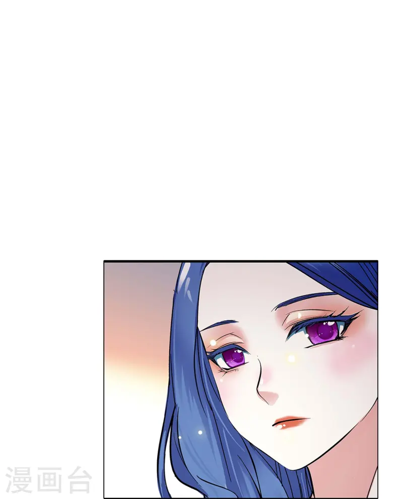 第87话 护妻狂魔(1/2)-第87话