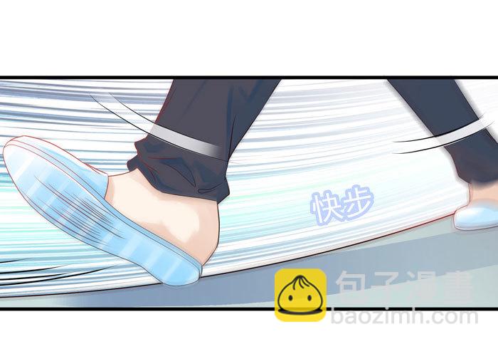 身体互...互换了(1/2)-第17话