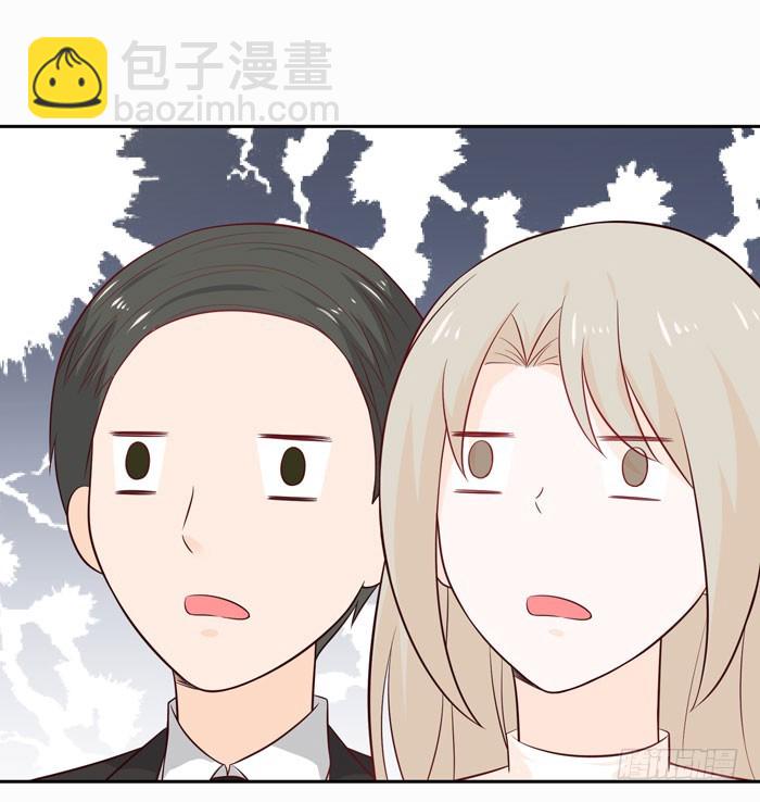 深海危机-第25话