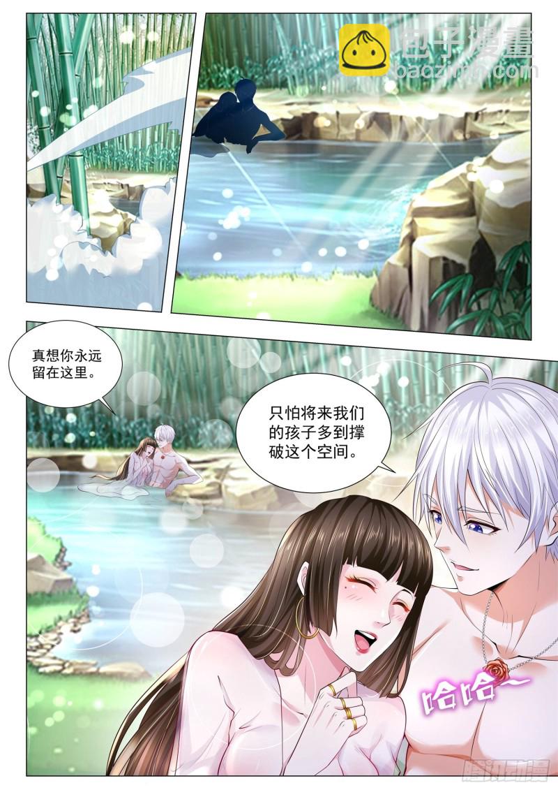 🍱神豪之天降系统 第275话 真乃虎将也 第6页