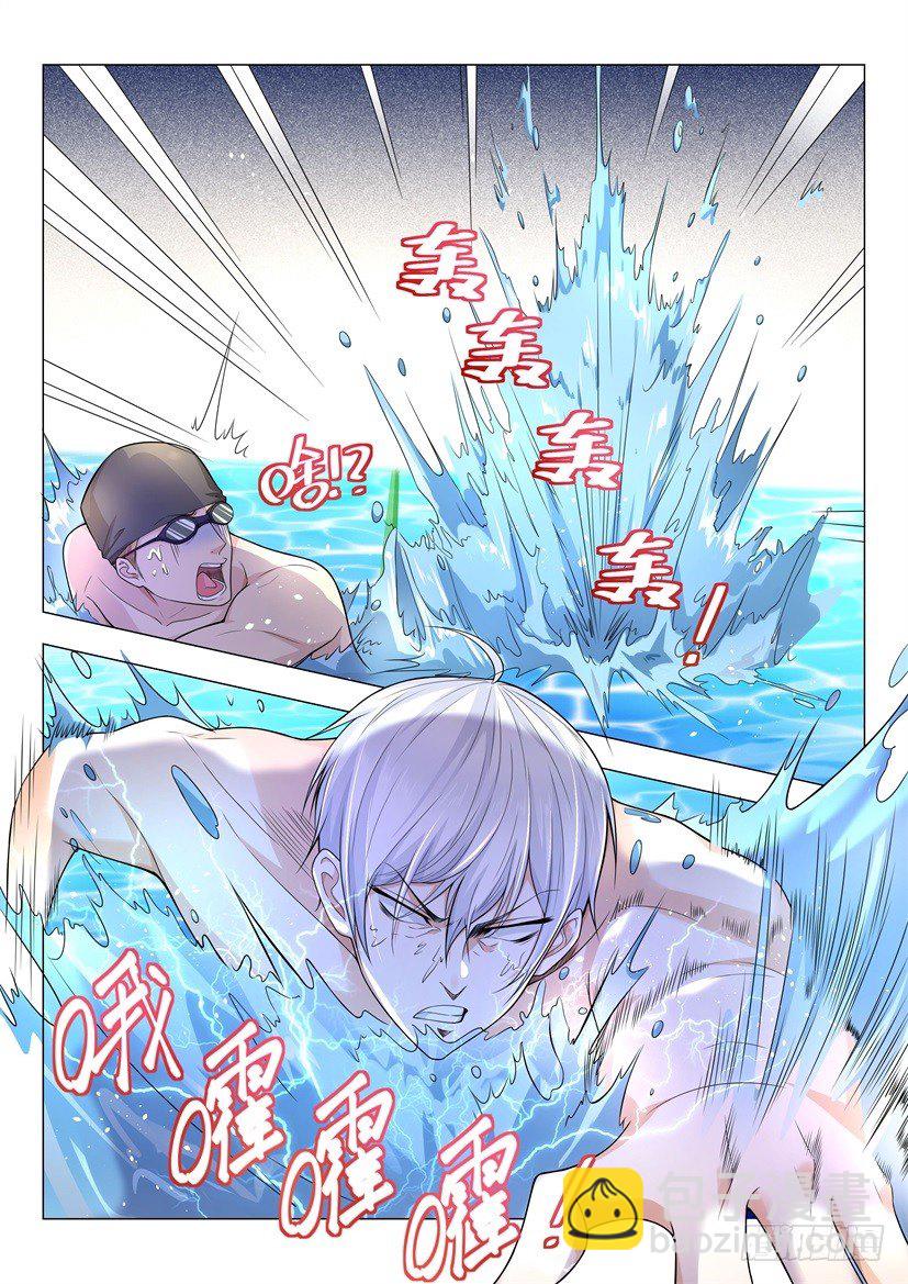🍱神豪之天降系统 第46话 不灭神话被灭了 第6页