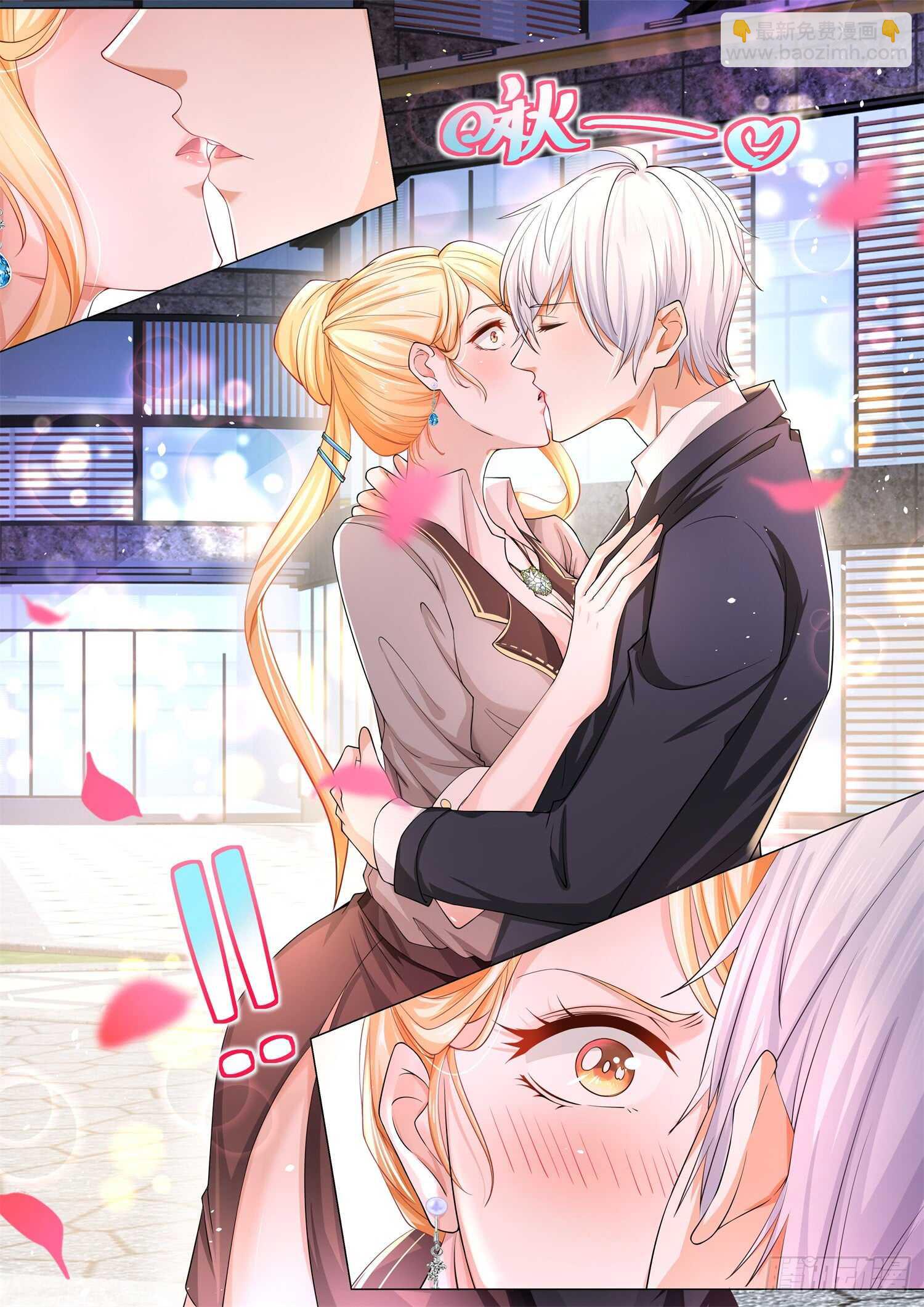 🍱神豪之天降系统 第83话 真假钻石 第12页