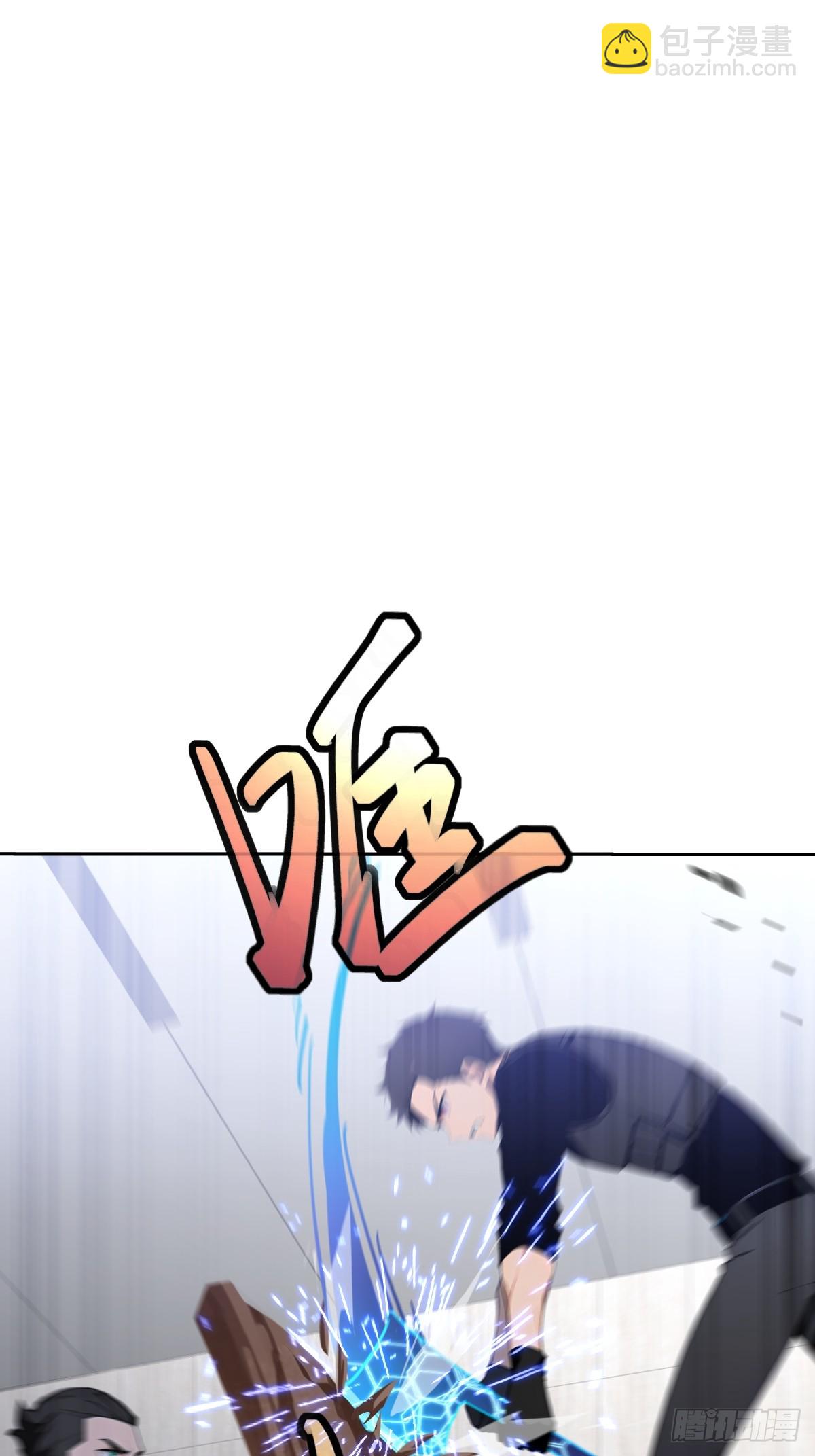 13   捣毁老巢(1/2)-第13话