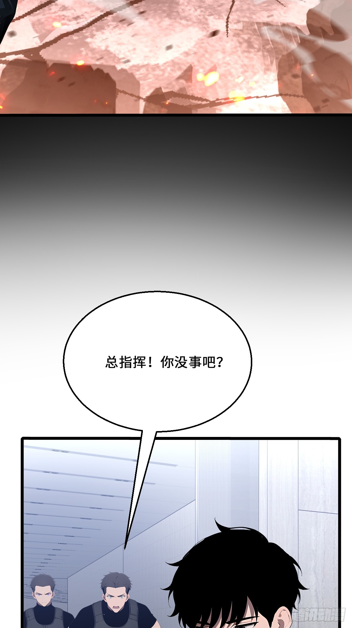 15 记忆苏醒(1/2)-第15话