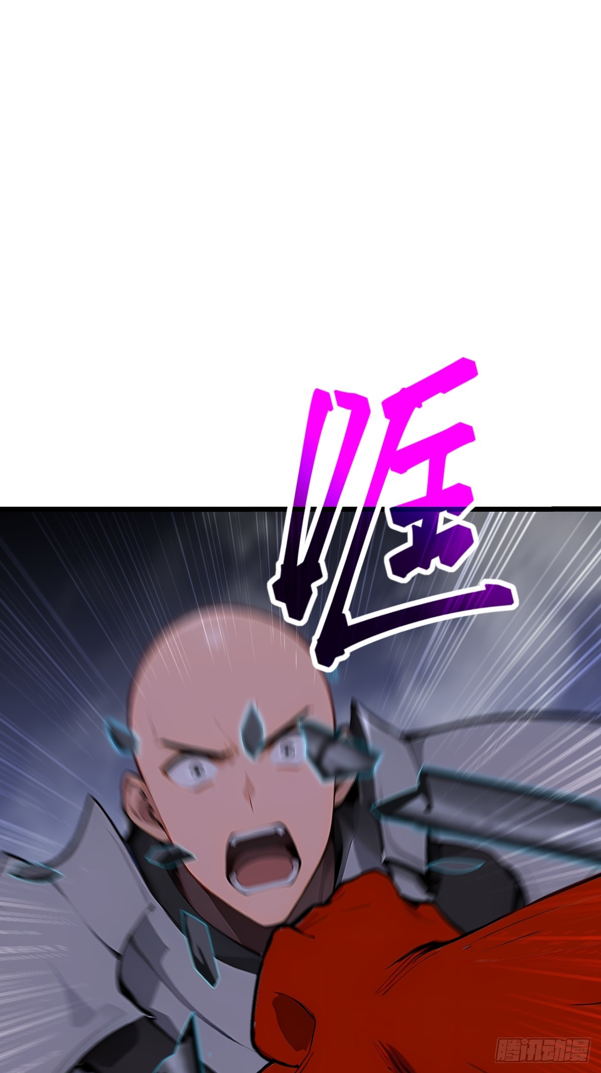 21 任务目标出现！(1/2)-第21话